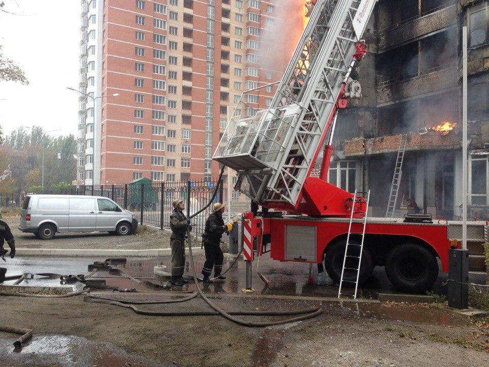 пожар