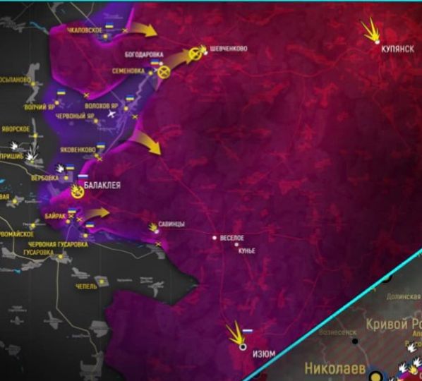Балаклейская наступательная операция ВСУ по мнению российских медиа 01