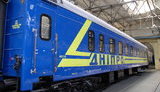 днепровагонремстрой