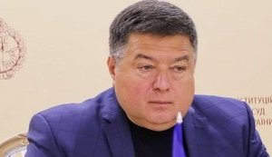 Тупицькому загрожує 6 років в'язниці за незаконне використання ключа підпису платіжних документів КС, - ДБР. ВIДЕО