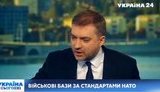 Міноборони планує використовувати мобільні модульні містечка для розміщення військових у польових умовах, - Загороднюк