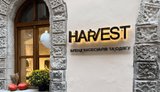 Росіяни вдарили по українському виробництву рюкзаків Harvest