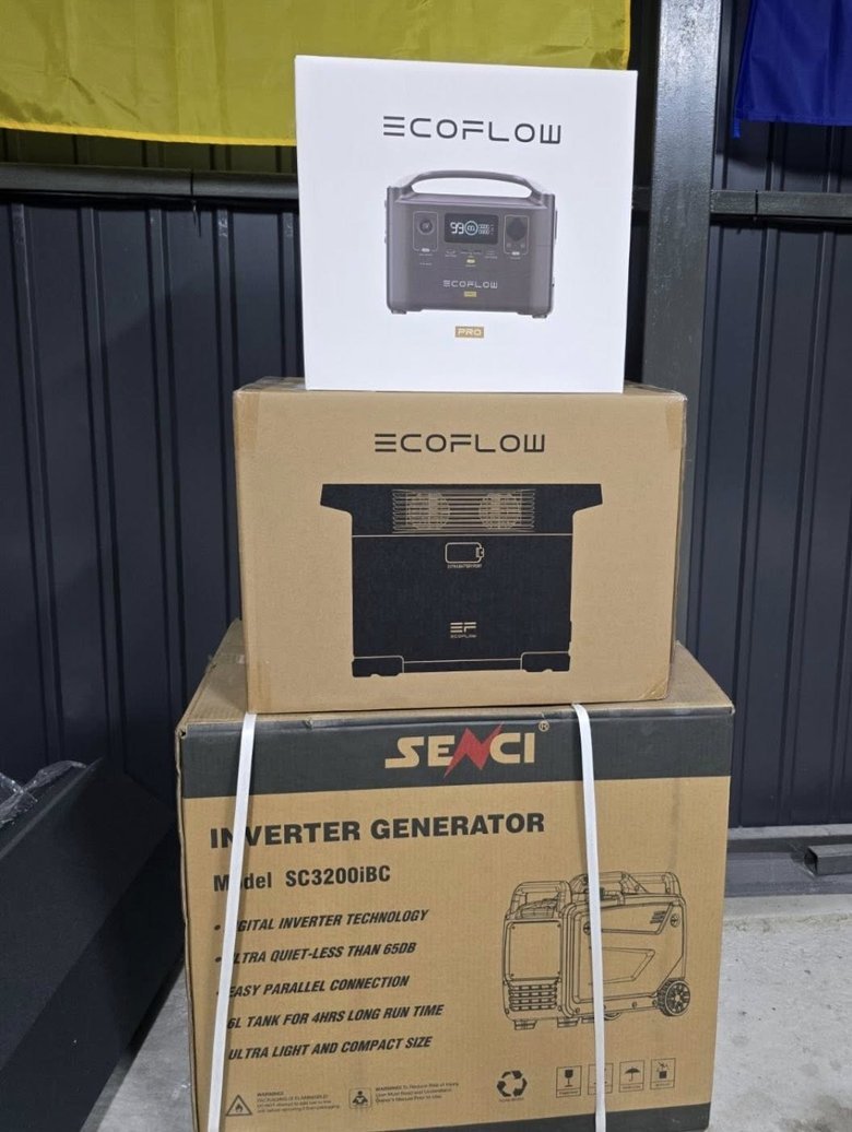 Терміновий збір для захисників на передову: подробиці