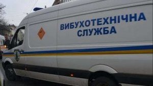 48-річна львів'янка "замінувала" 2 поліцейські установи в місті, - Нацполіція