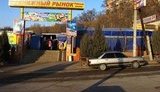 Держкомтелерадіо оштрафував чотирьох харківських підприємців за незаконну торгівлю російськими книгами