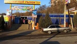 Держкомтелерадіо оштрафував чотирьох харківських підприємців за незаконну торгівлю російськими книгами