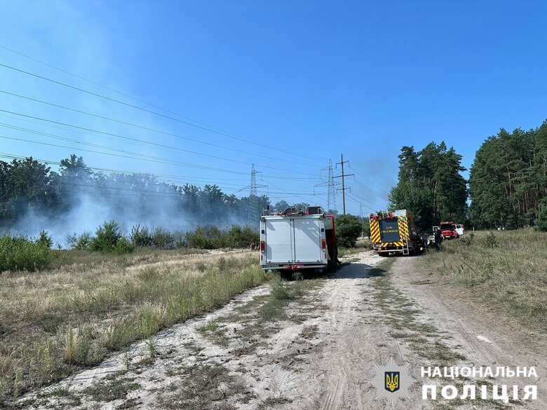 Наслідки атаки на Київщину