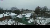 село