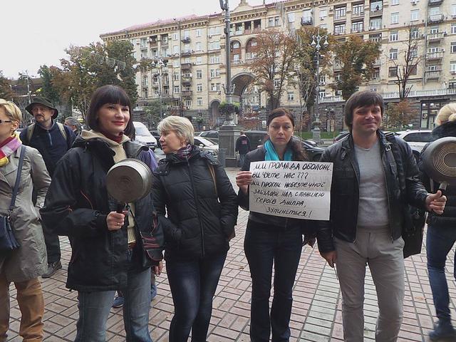 протест кгга