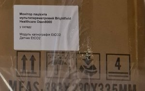 коло