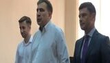 Суд подтвердил факт непрерывного проживания Саакашвили в Украине в течение 5 лет. ВИДЕО