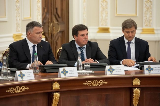 Зеленський провів нараду з питань енергетичної безпеки за участю членів РНБО 06