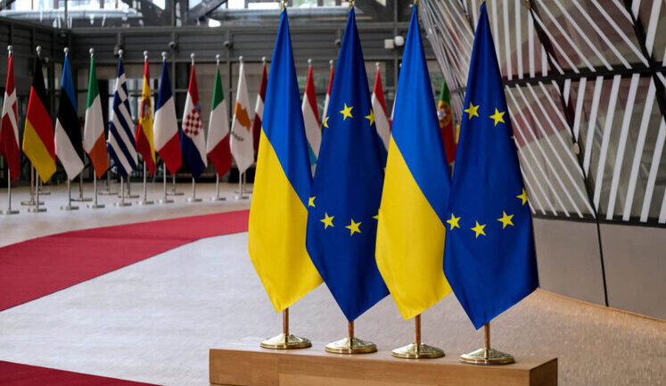 На шляху до вступу в ЄС: Україна відзвітує про фінансові послуги