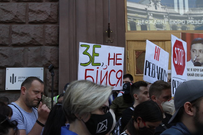 Після акції під ДБР багатотисячна хода попрямувала до Печерського суду на підтримку Порошенка і проти політичних репресій 39