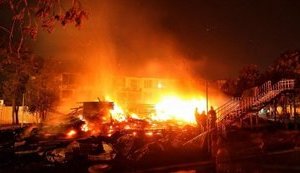 В Кривом Роге сгорела часть архива прокуратуры, - ГСЧС