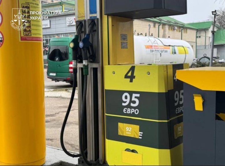 У двох областях викрили мережу підпільних АЗС