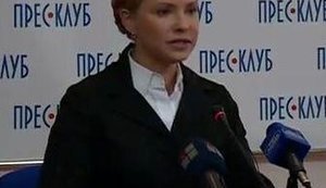 Тимошенко встретилась с Олбрайт: Президентские выборы - это серьезный фактор стабильности для Украины. ВИДЕО