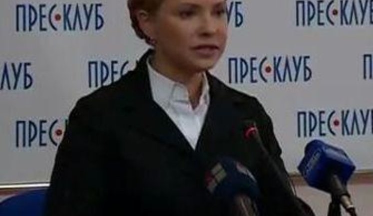 Тимошенко встретилась с Олбрайт: Президентские выборы - это серьезный фактор стабильности для Украины. ВИДЕО