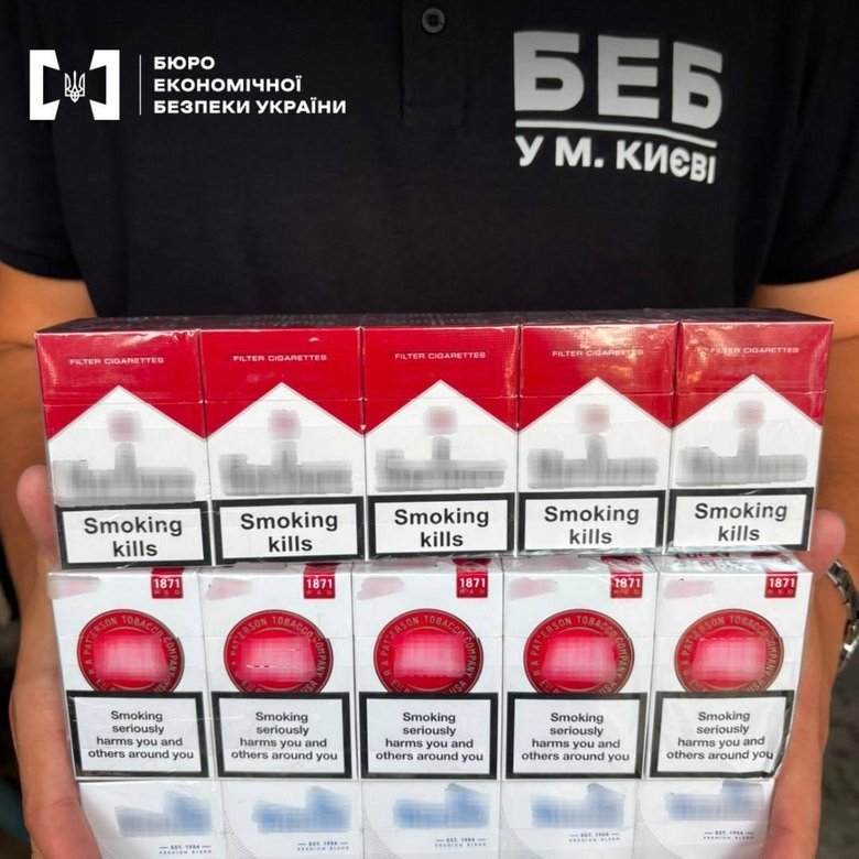 беб