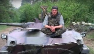 23-річного "кіборга" Івана Євчука по-звірячому вбили на Житомирщині, - ТСН. ВІДЕО