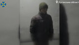Найманця "ЛНР", який утік від терористів на підконтрольну Україні територію, затримано на Луганщині, - СБУ. ВIДЕО