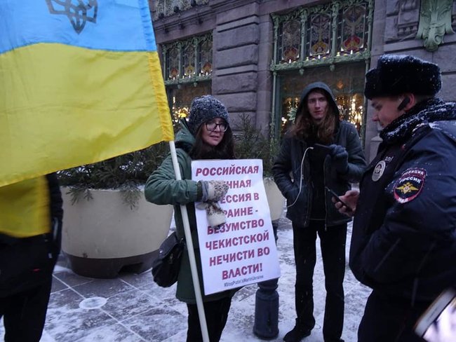 В российском Санкт-Петербурге убили известную общественную и ЛГБТ-активистку Григорьеву, поддерживавшую Украину 05