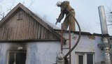 пожар тушение