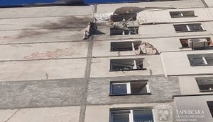 Обстріл Харківщини