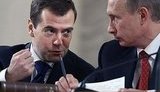 Медведева, Путина и Сердюкова обвинили в государственной измене. ФСБ заподозрила государственный переворот. ВИДЕО.