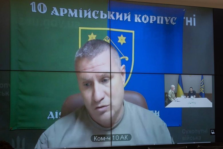 нарада у Зеленського