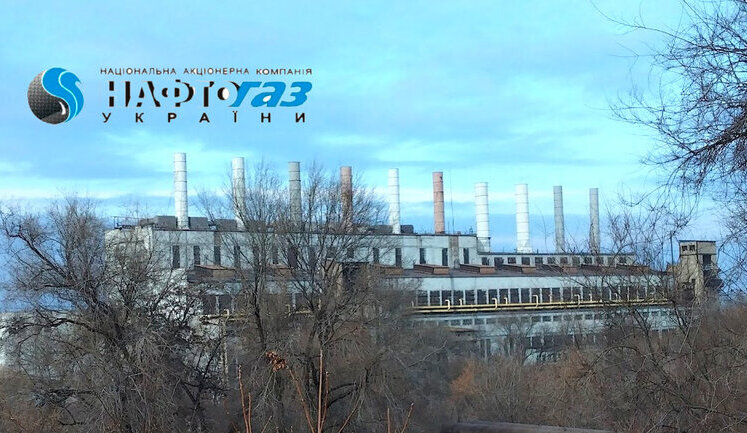 Дніпровська ТЕЦ "Нафтогазу" заплатить маловідомій фірмі 1,3 мільярда за монтаж подарованих газопоршневих установок