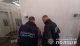 Угруповання публікувало в мережі провокаційну інформацію про політиків і вимагало до 200 тис. грн за її видалення, - Нацполіція. ФОТО