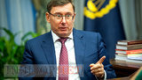 Луценко анонсировал "резонансные действия" против компаний Фирташа