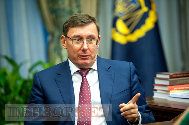 Генпрокурор Юрий Луценко: При любом исходе выборов я имею намерение перейти в украинскую политику 11
