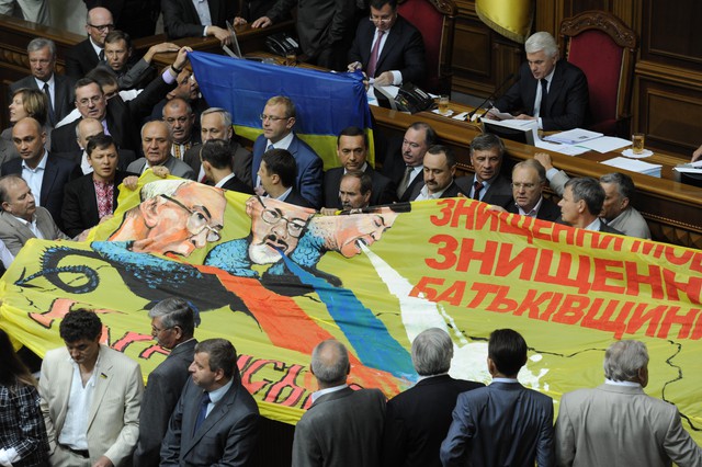 Цензор.НЕТ Изображение