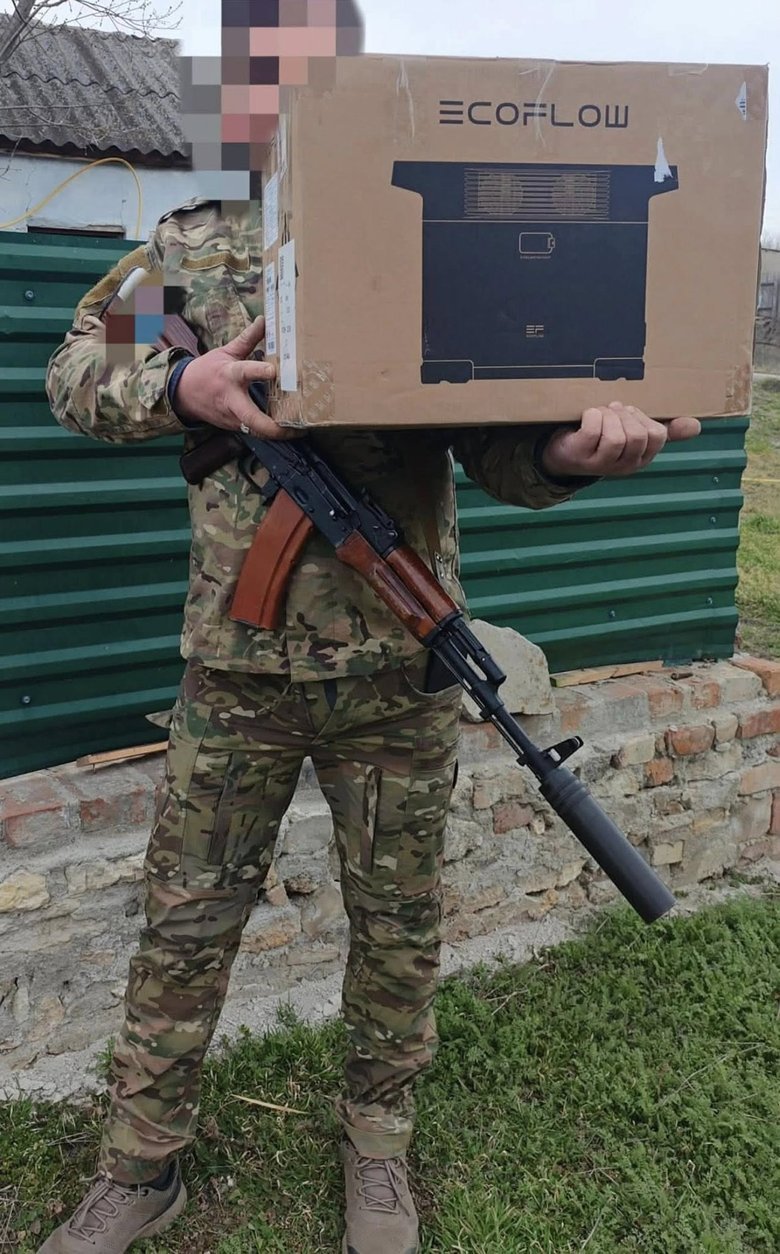 Сбор средств на оборудование для военных от волонтерки Юсуповой