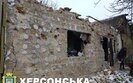 Shelling of Kherson region on March 2