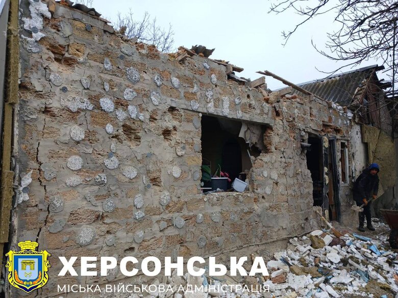 Херсонщина