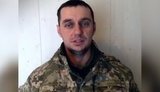 Военнопленный украинский моряк Лисовой рассказал о здоровье, быте и питании в российском СИЗО