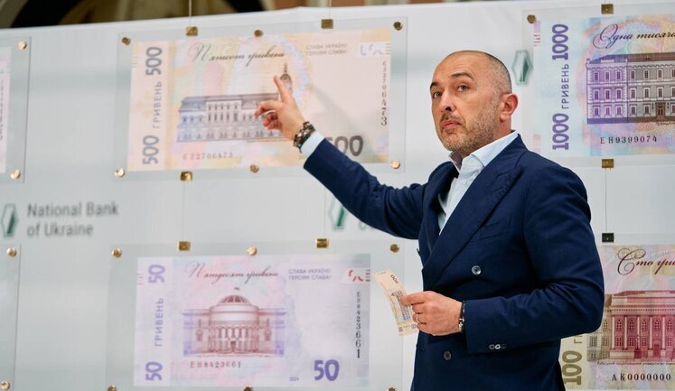 Криптовалюти не зможуть бути платіжним засобом в Україні, – голова НБУ Пишний