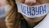 Печерский суд заблокировал "Главком", "Апостроф" и ряд других СМИ. ДОКУМЕНТ