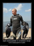 Крабэ