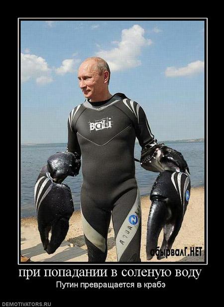 Крабэ