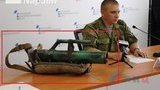 вооружение ложь миномет