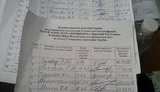 луценко генпрокурор