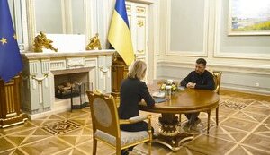 Зеленский провел встречу с Каллас: Обсудили потребности Украины в системах ПВО. ВИДЕО (дополнено)