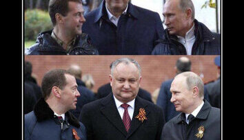 Меняются только "додоны"...