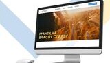 справа,власна