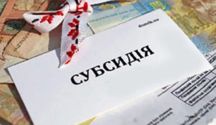 Мінсоцполітики запустило калькулятор субсидії на оренду житла для переселенців. Як користуватися