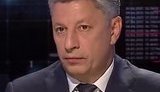 "Днів три вам залишилося, поки вас не порозгонив ще", - Бойко в розмові з міністром Миловановим анонсував його швидку відставку